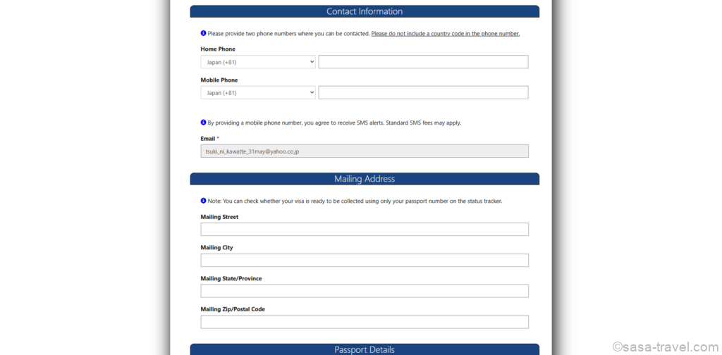 アメリカB1/B2ビザ申請のContact Information入力画面